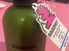 -Raaawr冷压果汁(万象前海店)