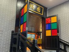 -粥旺庄(芳村店)