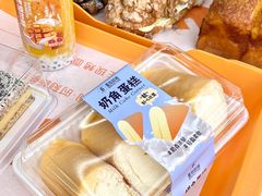 -面包时间Bread Time(南联店)