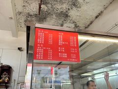 -杞兴东莞烧鹅