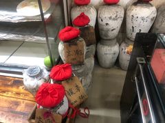 -绍兴名菜馆(可乐路店)