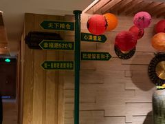 -和子足浴SPA会馆(梁溪店)