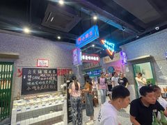 -楠火锅(哈尔滨金爵万象店)