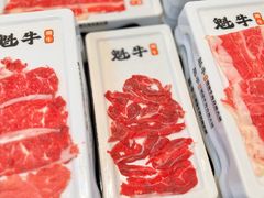 -魁牛·潮汕牛肉自助火锅(沈辽路万达店)