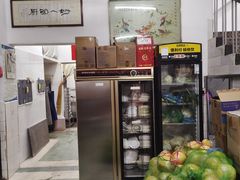 -腰记饭店(龙源路店)