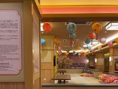 -极乐汤(川沙店)