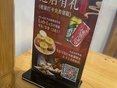 -朱大嘴肥肠血旺(福字街店)