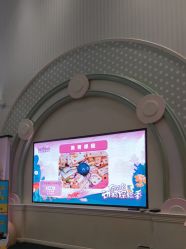 -奈尔宝家庭中心·亲子餐厅(华采天地店)