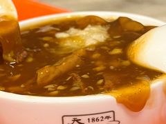 -天兴居(鲜鱼口街店)