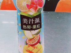 美汁源-西安外国语大学-学生食堂(栾树大道店)