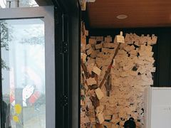 -茶颜悦色(岳麓山顶店)