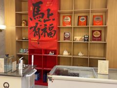 -东方早茶 海鲜•青岛菜(国信体育中心店)