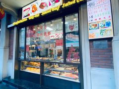 门面-五芳齋(云南南路店)