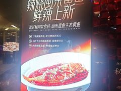 -2046湘味厨房(深圳湾店)