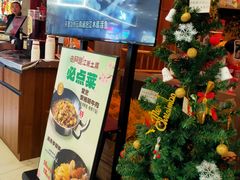 -老阿爸鲜鱼土菜(园区永旺店)