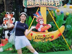 -灵玲国际马戏城