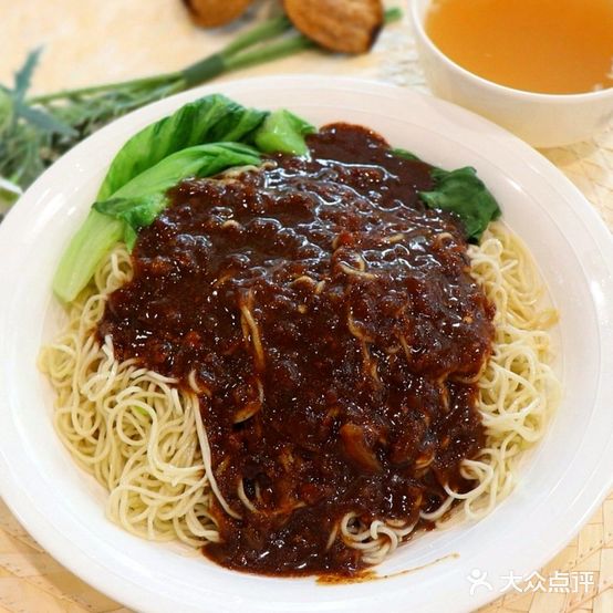白鹿面食(新华南店)