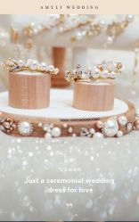 -艾米丽婚纱礼服