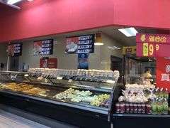 -沃尔玛(摩尔广场店)