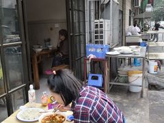-尤素福东举院饺子馆