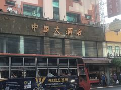 -唐人街(耀华力路)