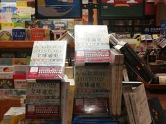 -西西弗书店&矢量咖啡(凯德晶萃广场店)