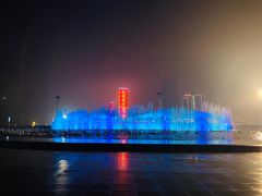 -东港音乐喷泉广场