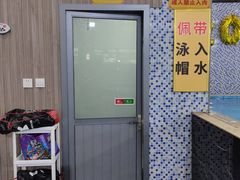 -BK博·康健身(金地格林小镇店)
