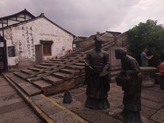 -绍兴书圣故里景区