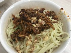 -庆蓉云·庆云面(双林店)