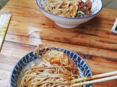 -素椒杂酱面(油篓街店)