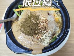 -小街曹师傅砂锅麻辣烫(亚泰大街店)