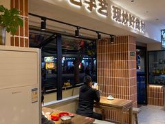 -张太婆老妈蹄花川菜馆·中华餐饮老字号(望平街店)