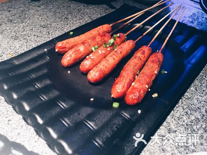 探炉烤鱼(万象城店)黑椒肠图片 - 第1张