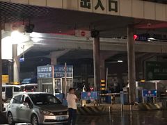 -海吉星国际农产品物流管理有限公司