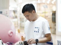 -朗悦公园茂