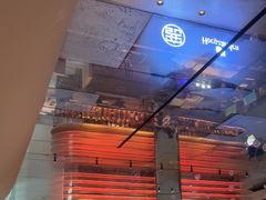 -宽来·欢聚火锅(来福士广场水景店)