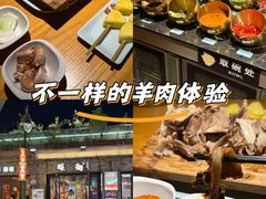 -蚝翅·海鲜粥·烧烤·龙虾季(海曙天一店)