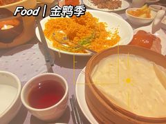 -金鸭季·北京烤鸭(深业上城店)
