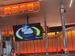 -轻烧烤肉(光谷步行街店)