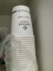 -成都西区医院整形美容