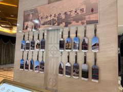 -大同王府至尊酒店