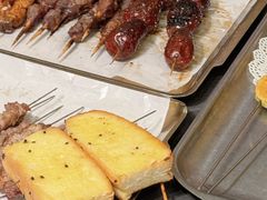 -锦州御烧烤·形象店(人民街店)