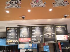-85度C(深圳佳宁娜店)