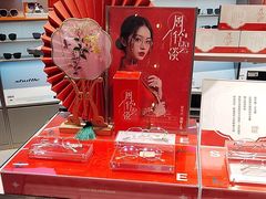 -LOHO眼镜(北京合生汇店)