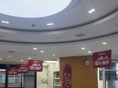 -雅悦齿科(顾村公园店)
