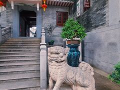 -广州三元宫