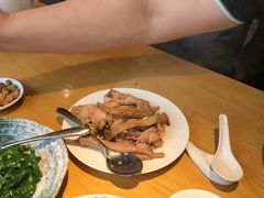 -同乐轩