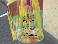 -宝宝文具店(马当路店)