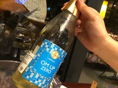 -Mezomd曼索蒂西班牙餐厅(广粤店)